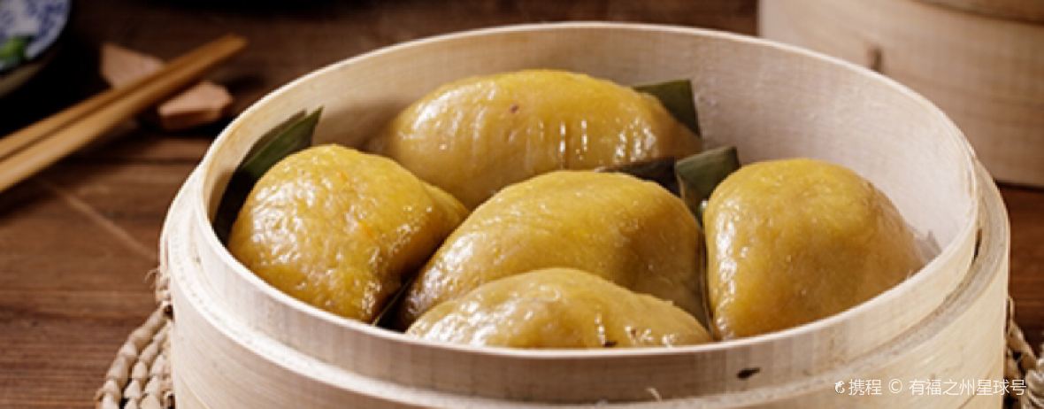 环岛夜市花生浆(建行环岛店)