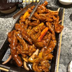 大红门(政通路店) User Photo