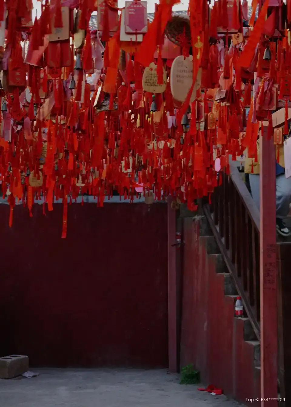 Foding Temple