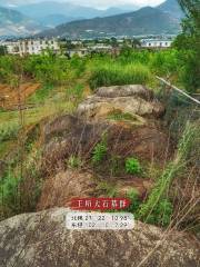 Liangshan Stone Tombs