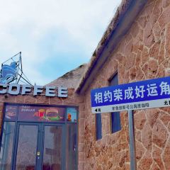 black coffee 여행 사진