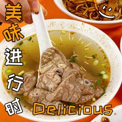 淑蘭小吃店張用戶圖片