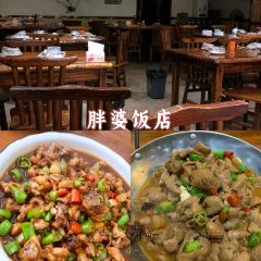 村天里·庭院餐厅 User Photo