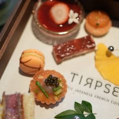TIRPSE User Photo