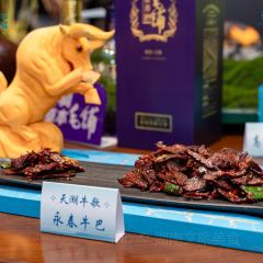 瑶家八碗菜(万华店) User Photo