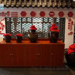 嘉禾早酒(嘉禾店) User Photo