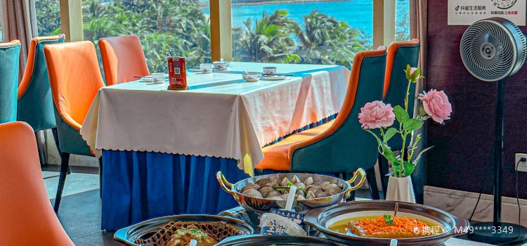 BZK·SEAFOOD