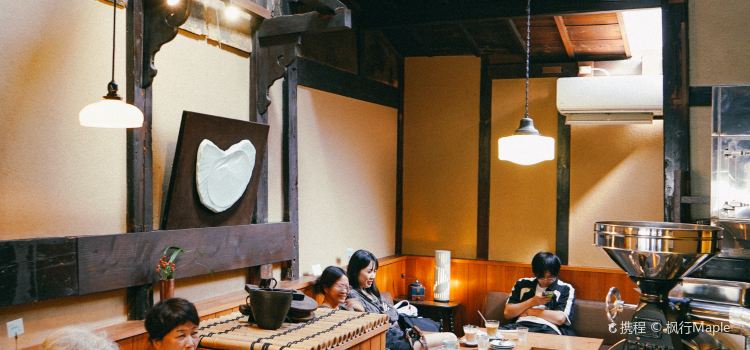Ichikawaya Coffee