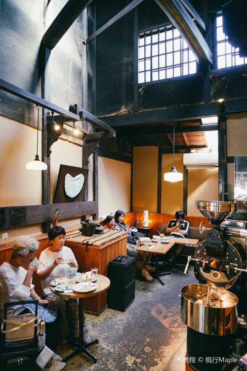 Ichikawaya Coffee