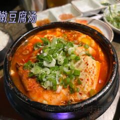 Jeong Yuk Jeom Korean BBQ User Photo