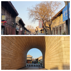 YU XIU YANG ROU HE GUAN 여행 사진