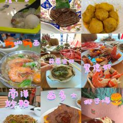 老字号牛腩店 User Photo
