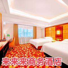 抚远来来来商务酒店·中餐厅 User Photo