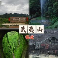 西贯味道·朱子传家菜 User Photo