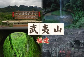 西贯味道·朱子传家菜 User Photo