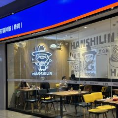 韓拾林石鍋拌飯（永旺店）張用戶圖片