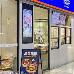 韓拾林石鍋拌飯（永旺店）張用戶圖片