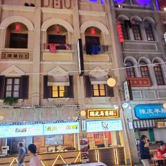 侨乡小镇 User Photo
