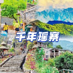 瑶家豆腐坊 User Photo