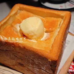绿茶餐厅(泰州万象城店) User Photo