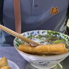 Pho Thin User Photo