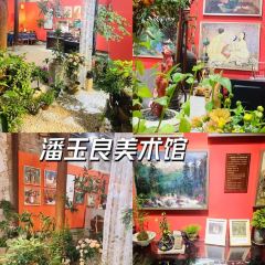耿福兴(古城店) User Photo