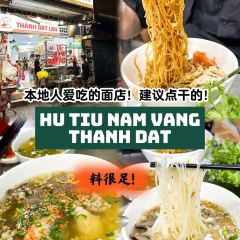 Com Tam Ba Ghien User Photo