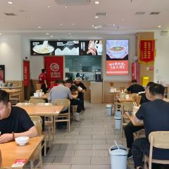 汪茂元羊肉面(曼哈顿总店) User Photo