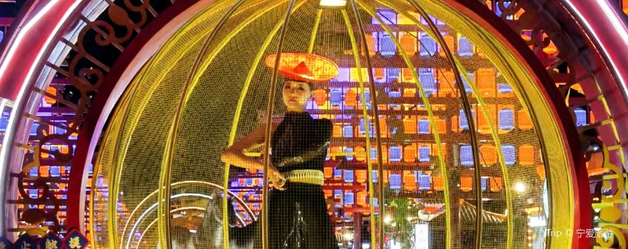 Ulanqab Night · Ice and Snow Carnival