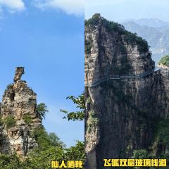Nature's Corner Cafe自然之角(白石山景区店) User Photo