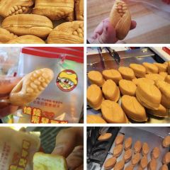 Mu Dan Jiang Xia Wei Yi Guo Ji Da Jiu Dian·Shui Yin Ri Ben Liao Li User Photo