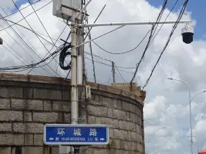 宫埕牛肉店(华林店)