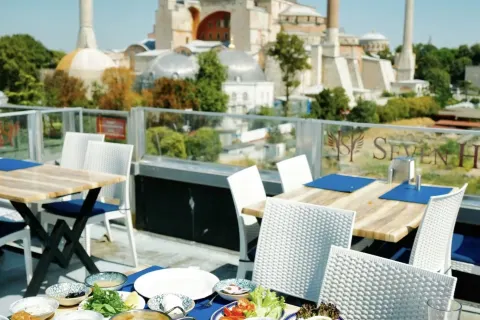 Seven Hills Restaurant