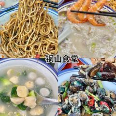 東山島打卡果汁冰公司張用戶圖片