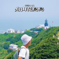 花鸟海房子餐厅 User Photo