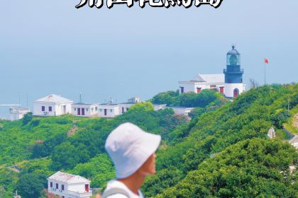 花鸟海房子餐厅