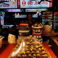 亨利猪肚鸡(时光贵州店) User Photo