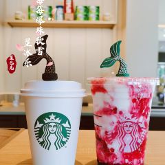 星巴克(儋州海花岛店) User Photo