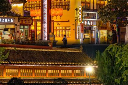 天仙缘草市街美食街区