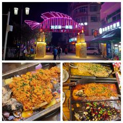 宏興烤魚山莊（總店）張用戶圖片