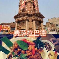 Sam Fried Chicken & Burgers ảnh của người dùng