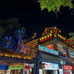 天仙缘草市街美食街区 User Photo