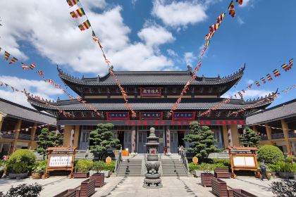 宁国素斋(华泾路店)