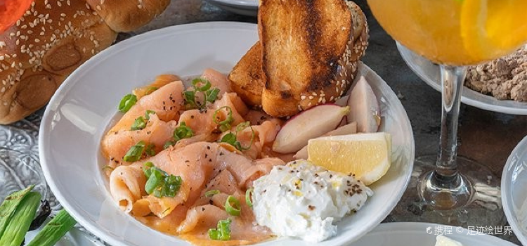 Shishko - Resto-Bar