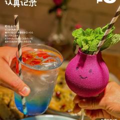 花椒餐厅 User Photo