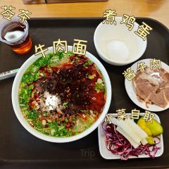 马有布牛肉面(祁连大道店) User Photo