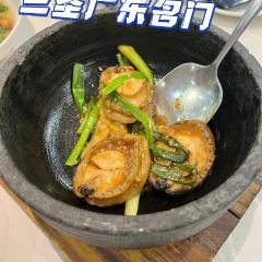 Flying Pig Bistro User Photo