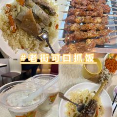 艾力烧烤店 User Photo