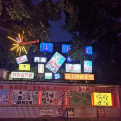 Liquid Workshop User Photo