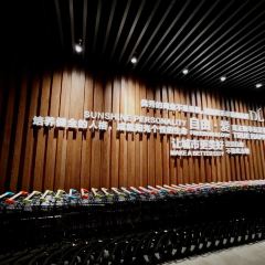 老狼大盘鸡(夏都路店) User Photo